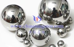 什么是钨合金弹道导弹球？