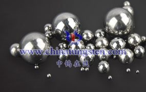 钨合金球是如何制造的？