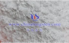 偏钨酸钡的相关技术数据有哪些？