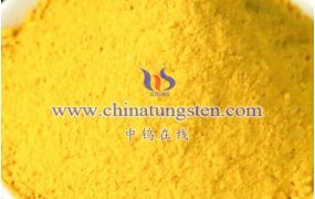 二氯二氧化钨的毒理学数据如何？