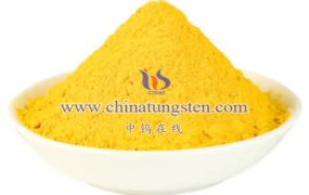 卤氧化钨有哪些？