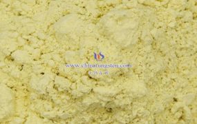 氧化钨的费氏粒度一般是多少？