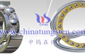 中钨智造的钨合金球的应用领域有哪些？