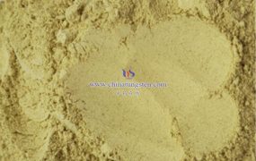 氧化钨的发射率是多少？