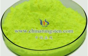 磷钨酸物化性质基本数据资料有哪些？