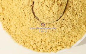 高纯度纳米氧化钨在光电化学方面有什么应用？