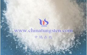 钨钼百科：什么是矽钨酸？