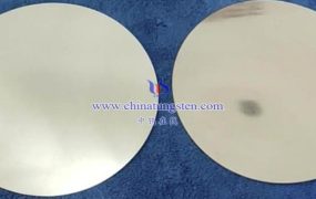 什么是钨钼镍铁合金片？