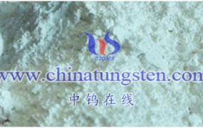 偏钨酸钾与其他化合物的反应有哪些？