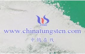 偏钨酸钾的毒性和危害性如何？