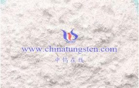 矽钨酸基本数据资料有哪些？