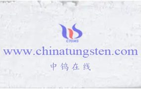 如何制备偏钨酸钾？