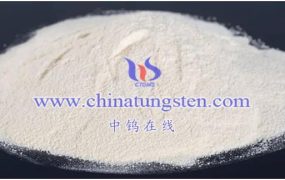 偏钨酸钾的化学性质有哪些？