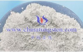 偏钨酸钾的物理性质有哪些