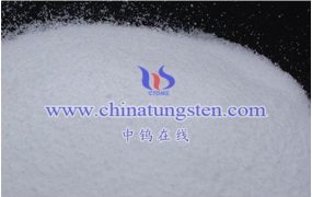 矽钨酸是如何制备合成的？