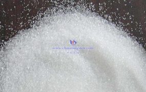 如何应对偏钨酸铵水合物的泄漏事故？