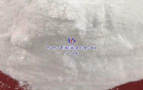 偏钨酸铵水合物对环境有哪些潜在影响？