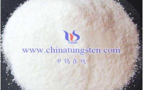 钨钼百科：什么是硅钨酸催化剂？