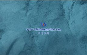 钨酸铯英文名称是什么？