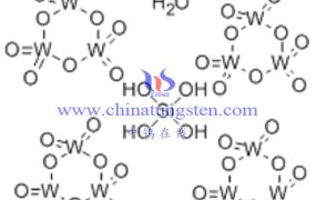 钨钼百科：硅钨酸是什么？