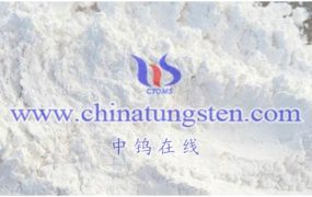 钨酸钾的基本信息有哪些？