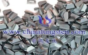 什么是钨钢锯齿片？