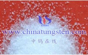 钨酸钡的制备方法是什么？