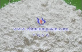 精制偏钨酸铵价格是多少？ 