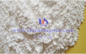 精制偏钨酸铵最新市场价格是多少？