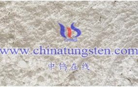 钨酸钡的生产工艺有哪些优化空间？