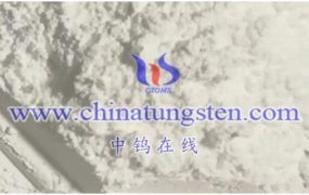 钨酸钡有哪些化合物？