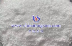 催化剂用偏钨酸铵价格是多少？