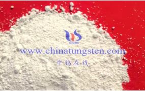 钨酸钡有哪些生物活性？