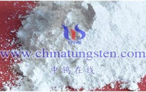 钨酸钡的化学反应性如何？