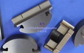 钨钼镍铁合金的熔点多少？