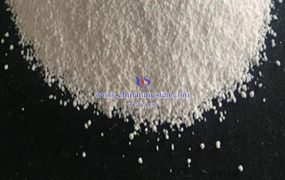 如何处理偏钨酸铵水合物的废弃物？