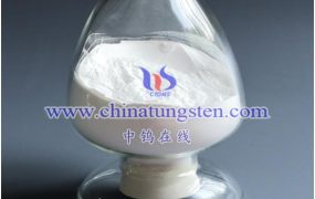 钨酸钡的核磁共振谱特征如何？