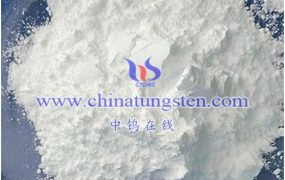 钨酸钡的质谱特征如何？