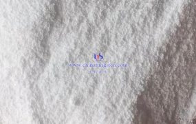 处理偏钨酸铵水合物要遵守哪些环境保护措施需？