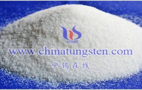 钨酸钡在磁学中的应用有哪些？