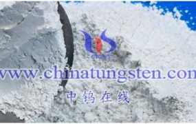 钨酸钡在分子磁体中的应用有哪些？