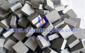 钨钢锯齿片的价格如何确定？