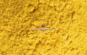 什么是高纯氧化钨？