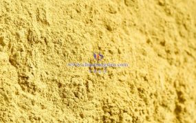 高纯氧化钨的制备方法有哪些?