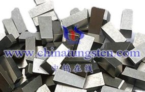 钨钢锯齿片有哪些特性？