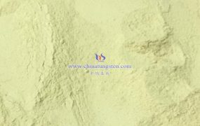 高纯氧化钨有哪些优势？