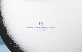 偏钨酸铵水合物的质量标准有哪些？