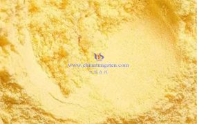 高纯氧化钨和普通氧化钨有什么不同？