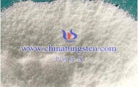 偏钨酸钠基本数据信息资料有哪些？