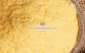 高纯氧化钨的价格是多少？